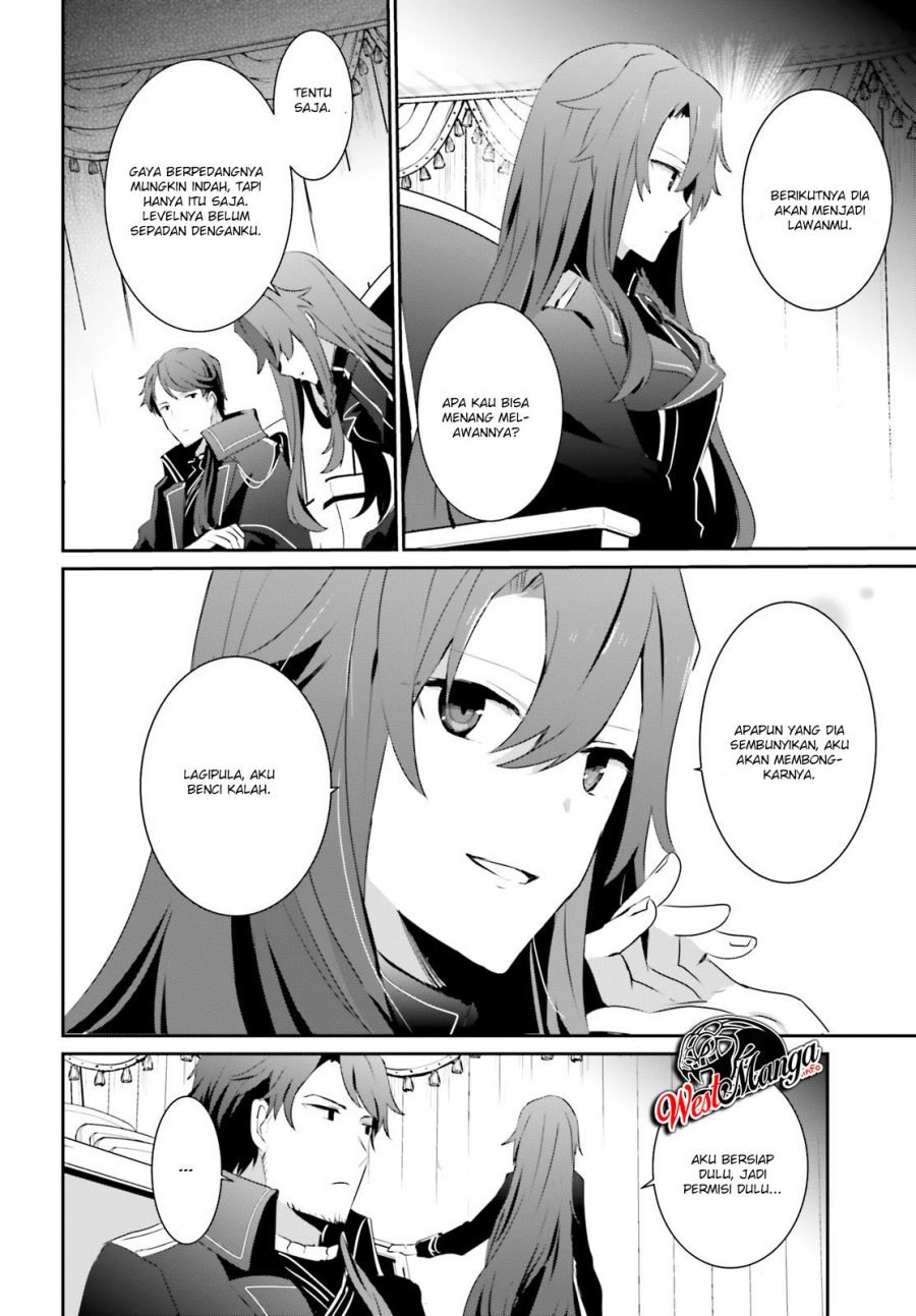 Kage no Jitsuryokusha ni Naritakute Chap 24 - Next Chap 25