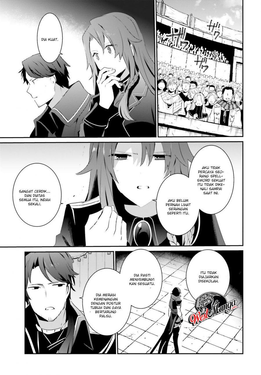 Kage no Jitsuryokusha ni Naritakute Chap 24 - Next Chap 25