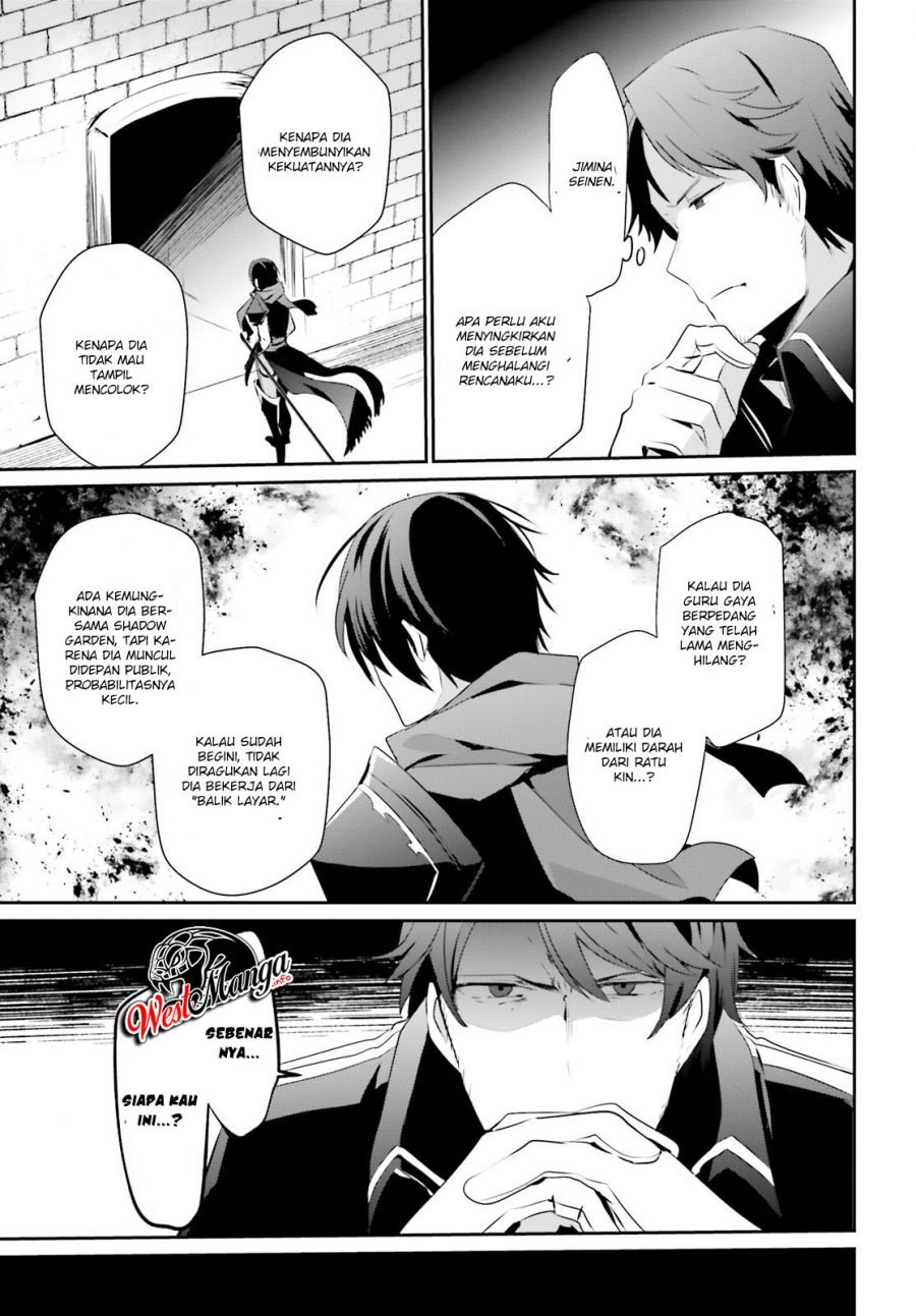 Kage no Jitsuryokusha ni Naritakute Chap 24 - Next Chap 25