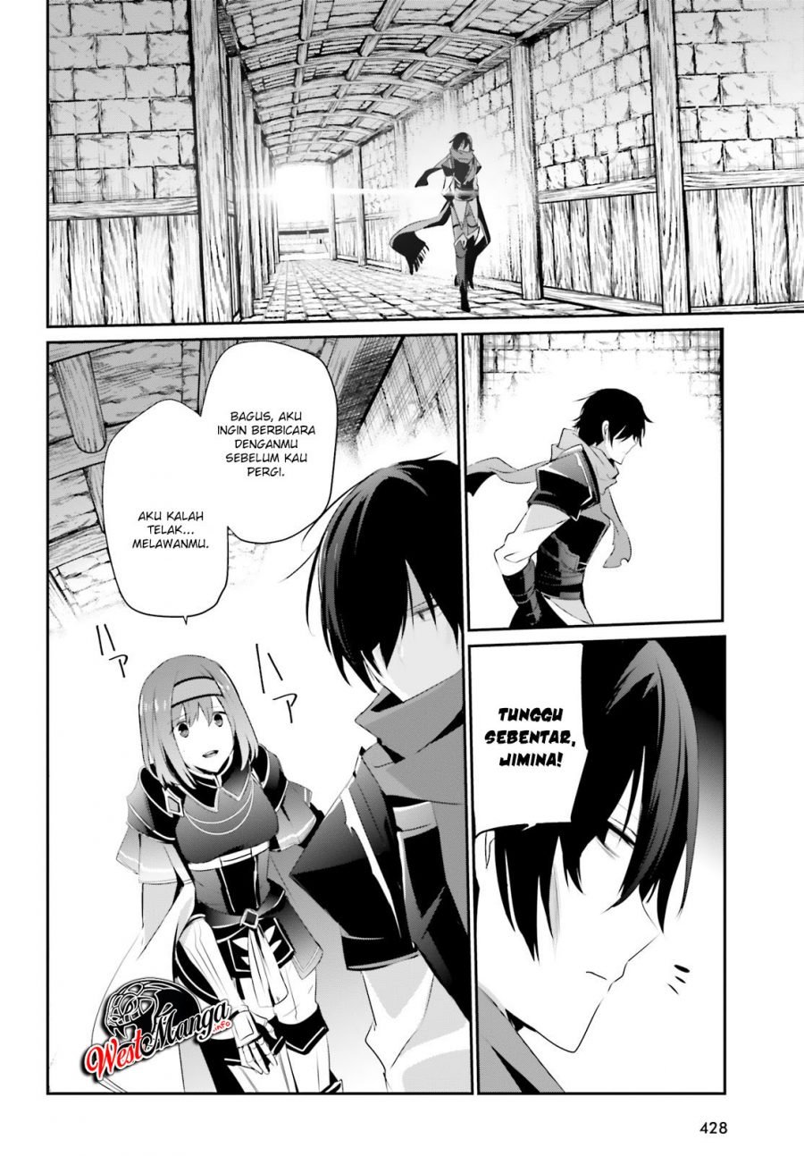 Kage no Jitsuryokusha ni Naritakute Chap 24 - Next Chap 25