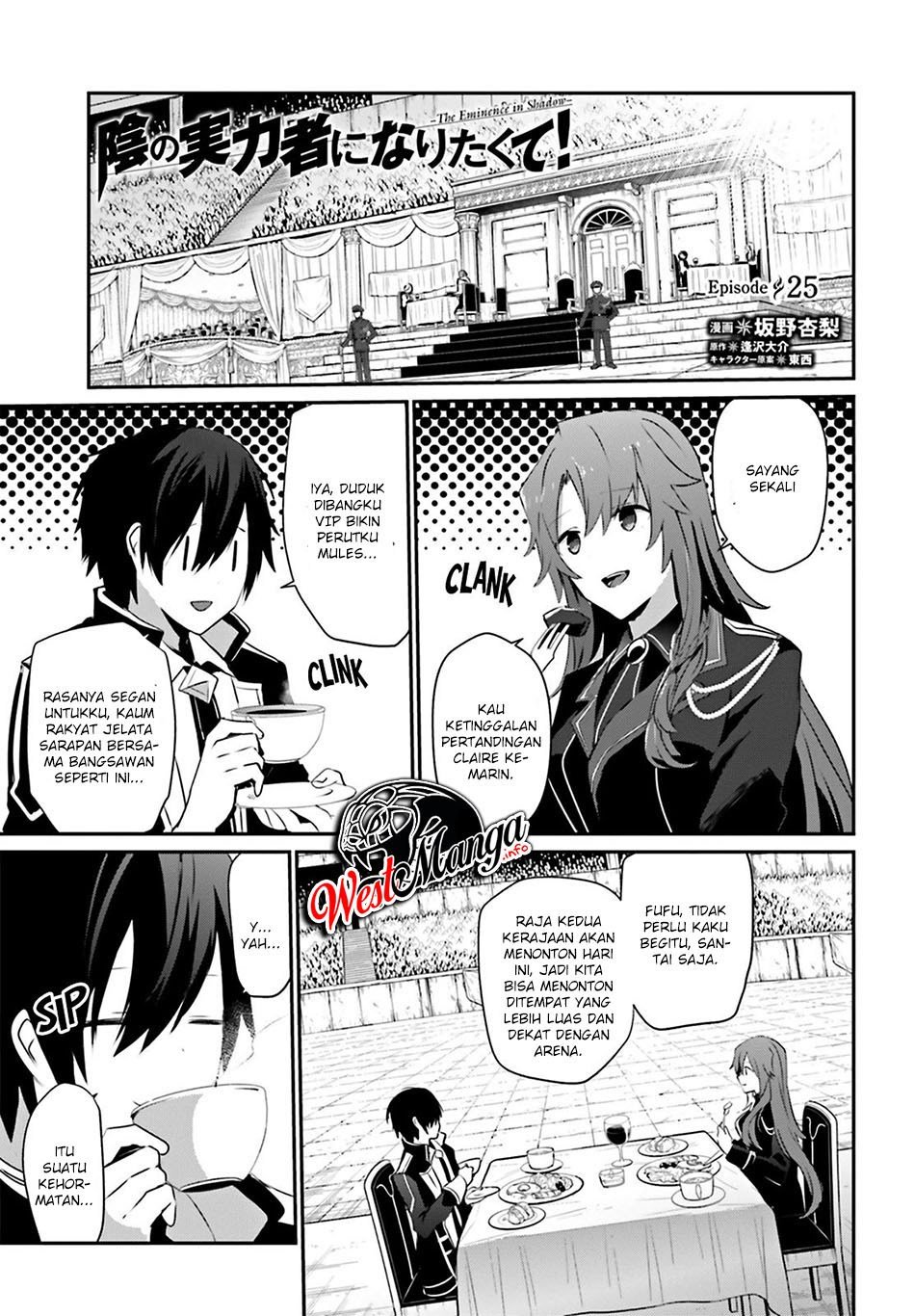 Kage no Jitsuryokusha ni Naritakute Chap 25 - Next Chap 26