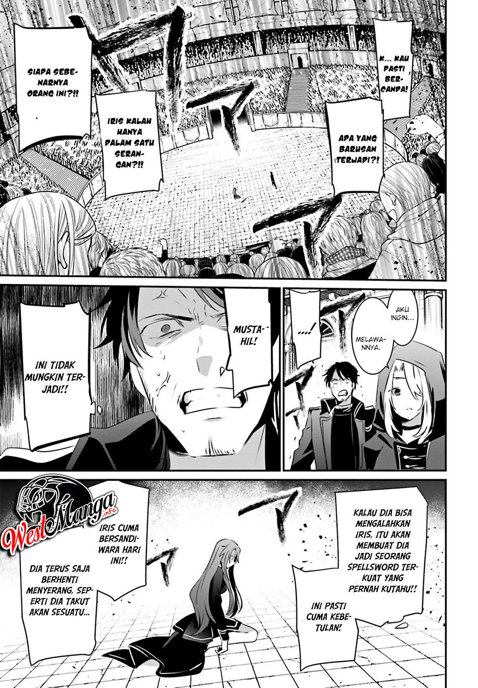 Kage no Jitsuryokusha ni Naritakute Chap 25 - Next Chap 26