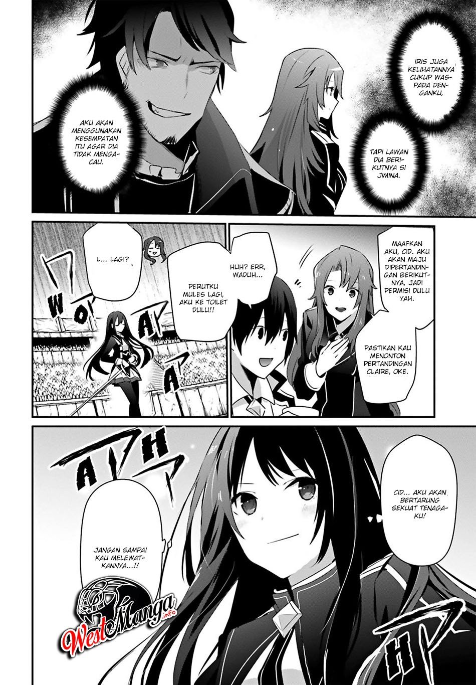 Kage no Jitsuryokusha ni Naritakute Chap 25 - Next Chap 26