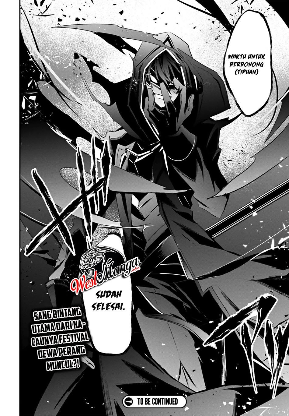 Kage no Jitsuryokusha ni Naritakute Chap 25 - Next Chap 26