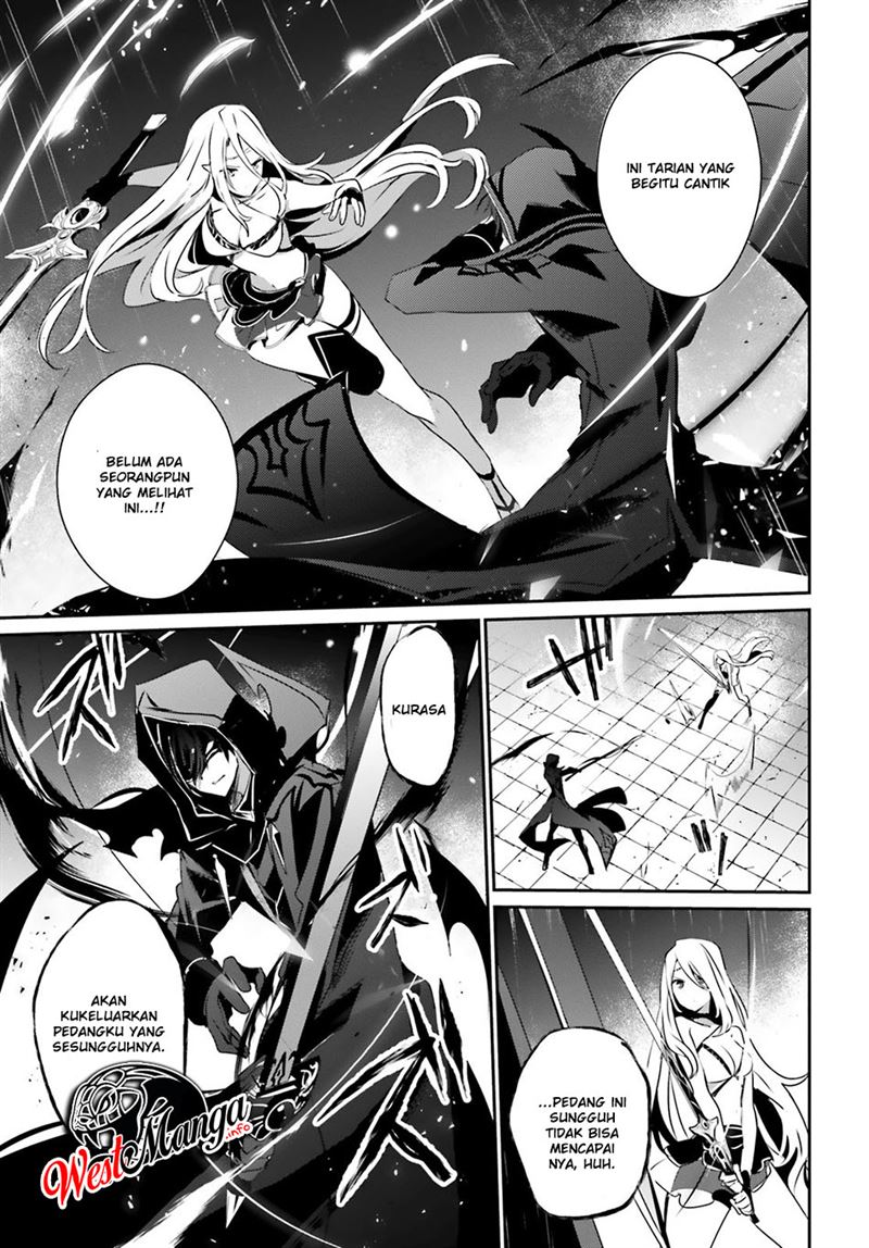 Kage no Jitsuryokusha ni Naritakute Chap 26 - Next Chap 27