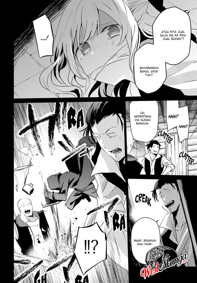 Kage no Jitsuryokusha ni Naritakute Chap 26 - Next Chap 27