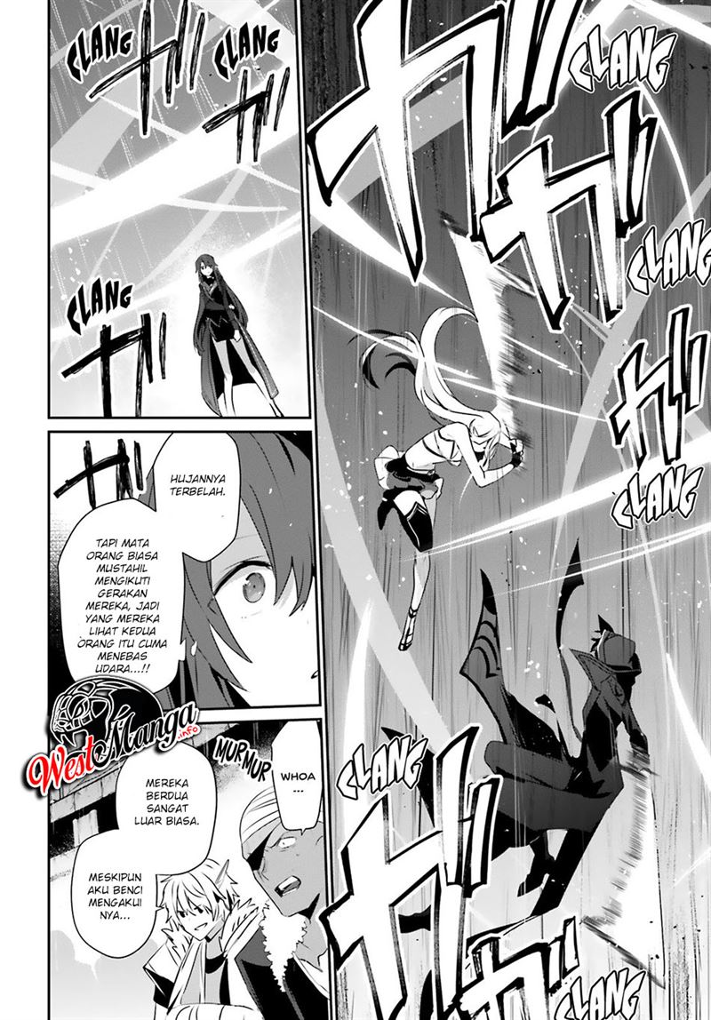 Kage no Jitsuryokusha ni Naritakute Chap 26 - Next Chap 27