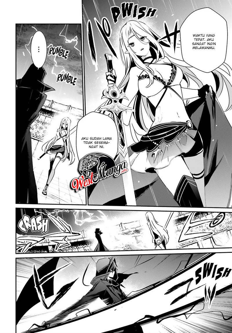 Kage no Jitsuryokusha ni Naritakute Chap 26 - Next Chap 27