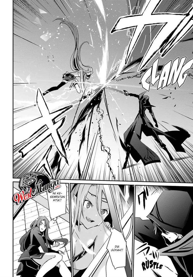 Kage no Jitsuryokusha ni Naritakute Chap 26 - Next Chap 27