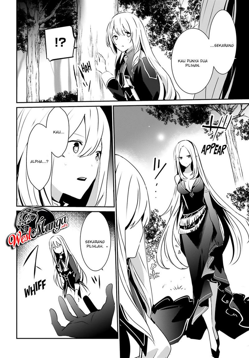 Kage no Jitsuryokusha ni Naritakute Chap 26 - Next Chap 27