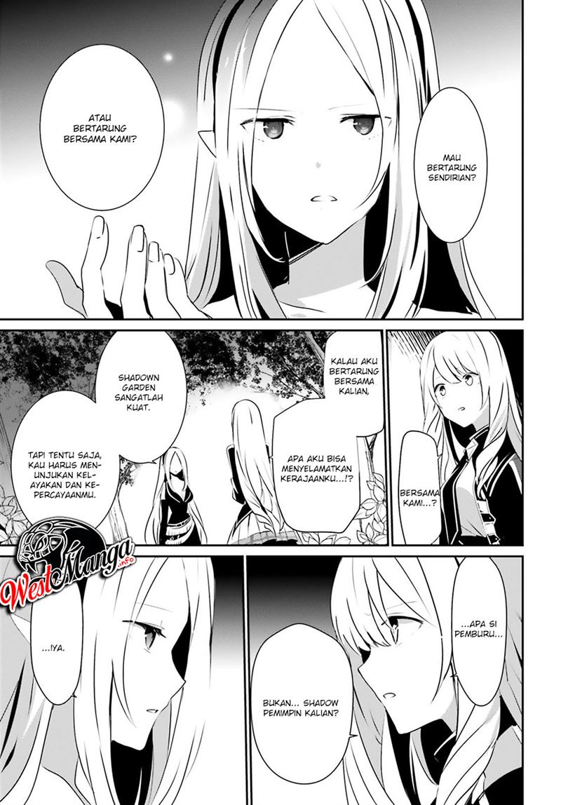 Kage no Jitsuryokusha ni Naritakute Chap 26 - Next Chap 27