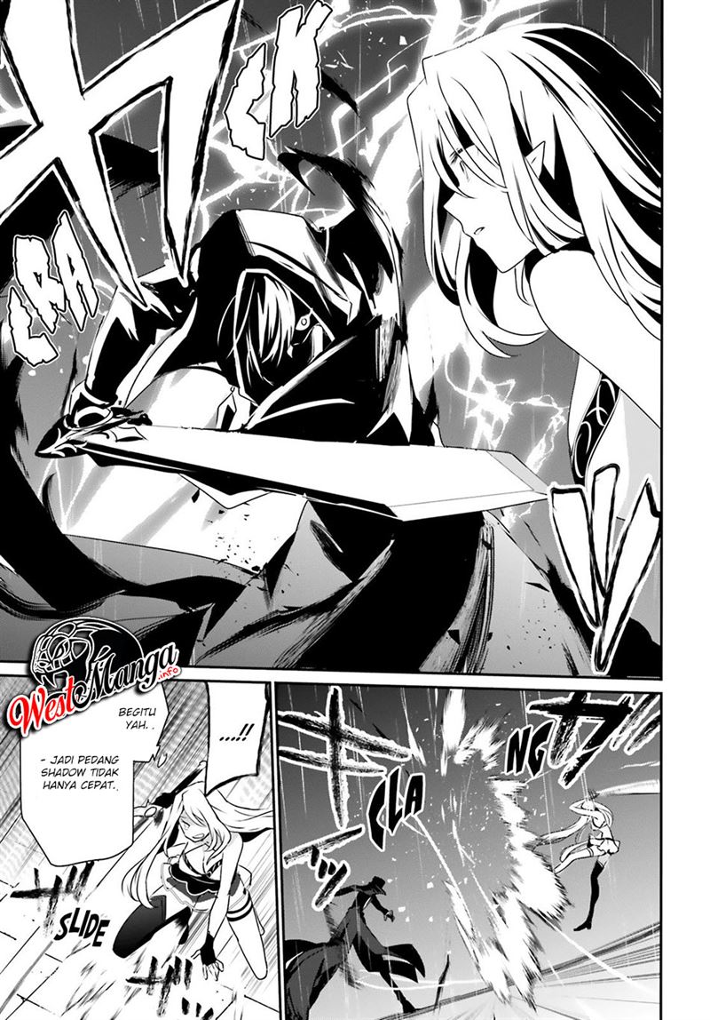 Kage no Jitsuryokusha ni Naritakute Chap 26 - Next Chap 27