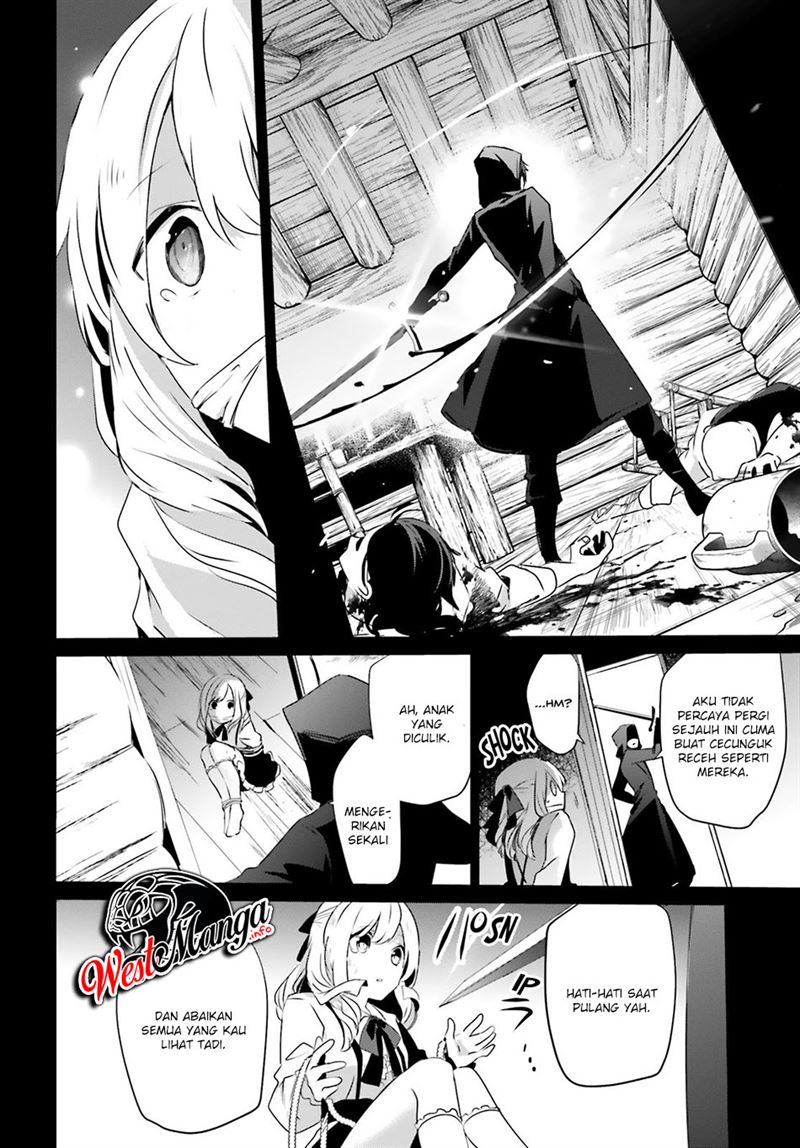 Kage no Jitsuryokusha ni Naritakute Chap 26 - Next Chap 27