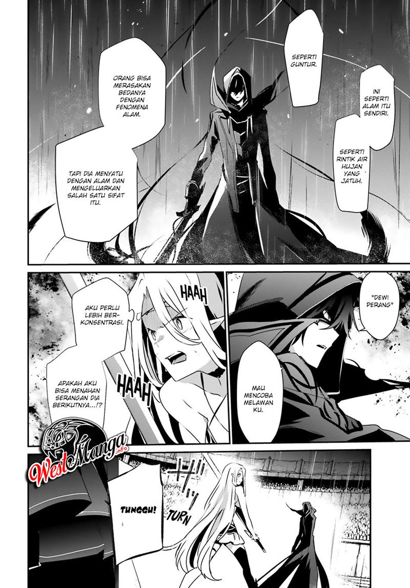 Kage no Jitsuryokusha ni Naritakute Chap 26 - Next Chap 27