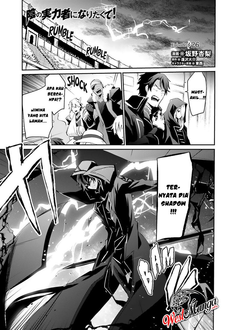 Kage no Jitsuryokusha ni Naritakute Chap 26 - Next Chap 27