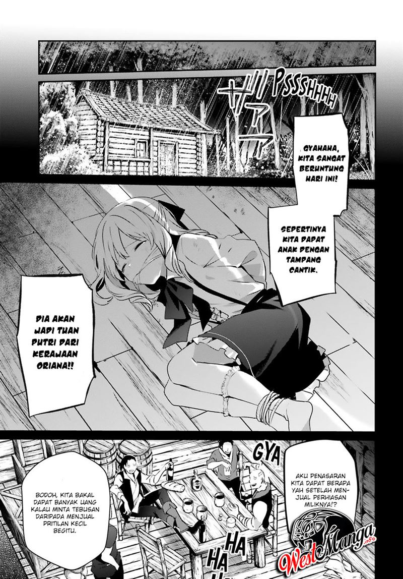 Kage no Jitsuryokusha ni Naritakute Chap 26 - Next Chap 27