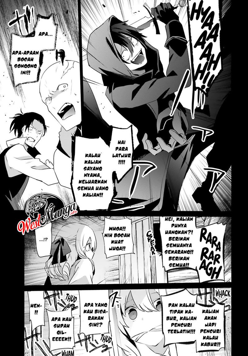 Kage no Jitsuryokusha ni Naritakute Chap 26 - Next Chap 27