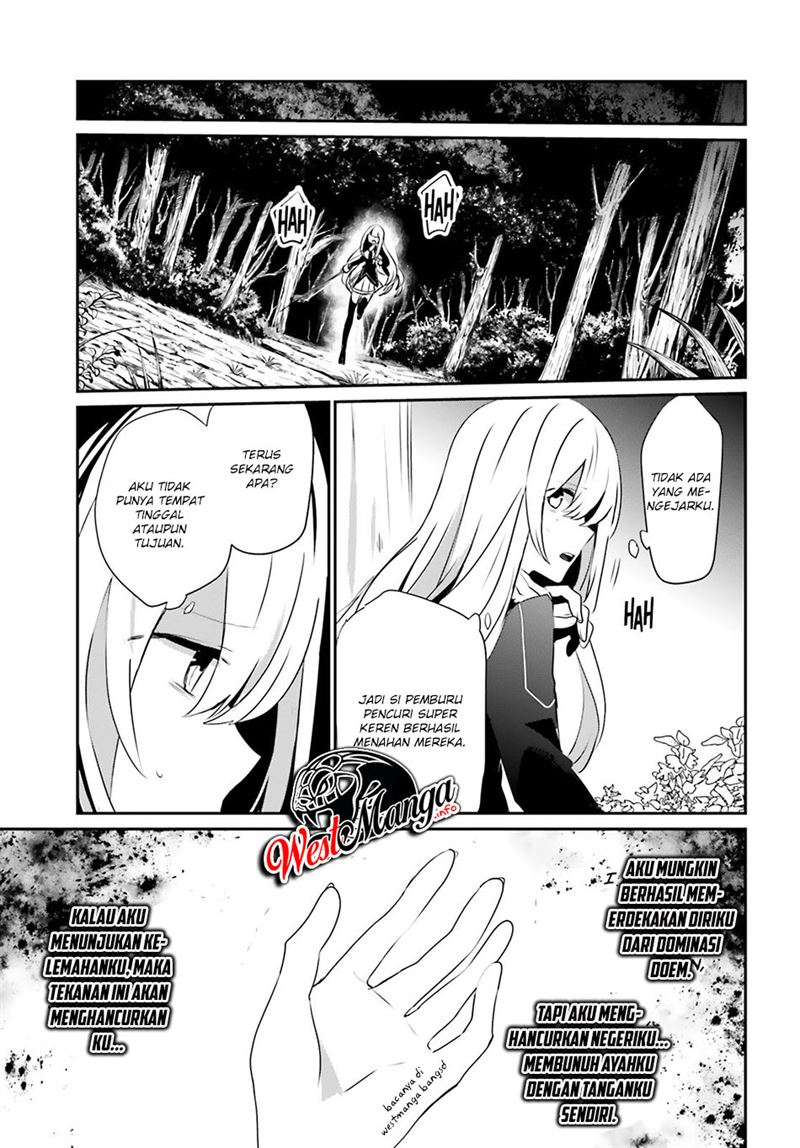 Kage no Jitsuryokusha ni Naritakute Chap 26 - Next Chap 27