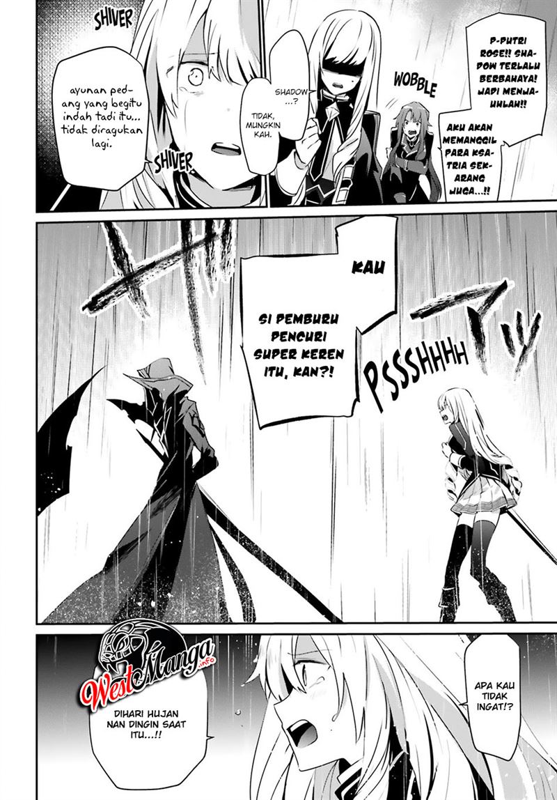 Kage no Jitsuryokusha ni Naritakute Chap 26 - Next Chap 27