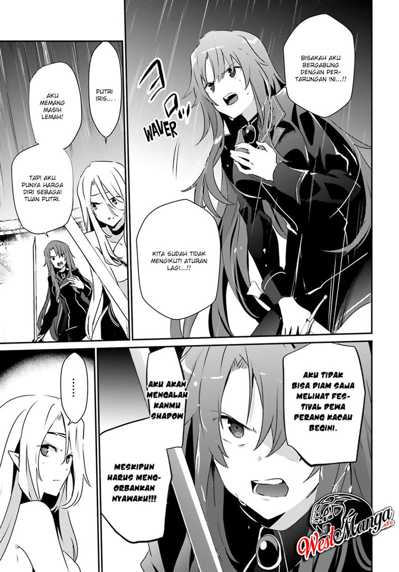 Kage no Jitsuryokusha ni Naritakute Chap 26 - Next Chap 27