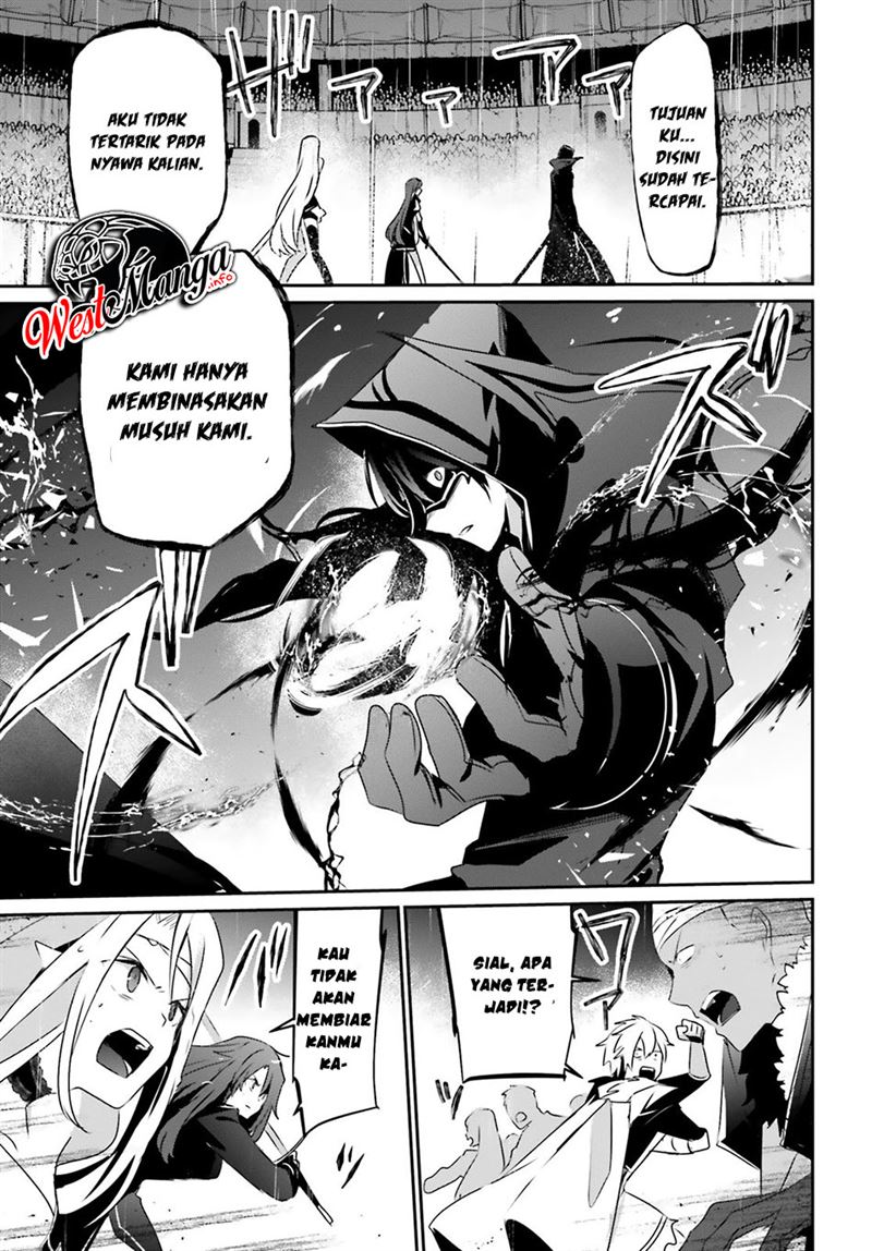 Kage no Jitsuryokusha ni Naritakute Chap 26 - Next Chap 27