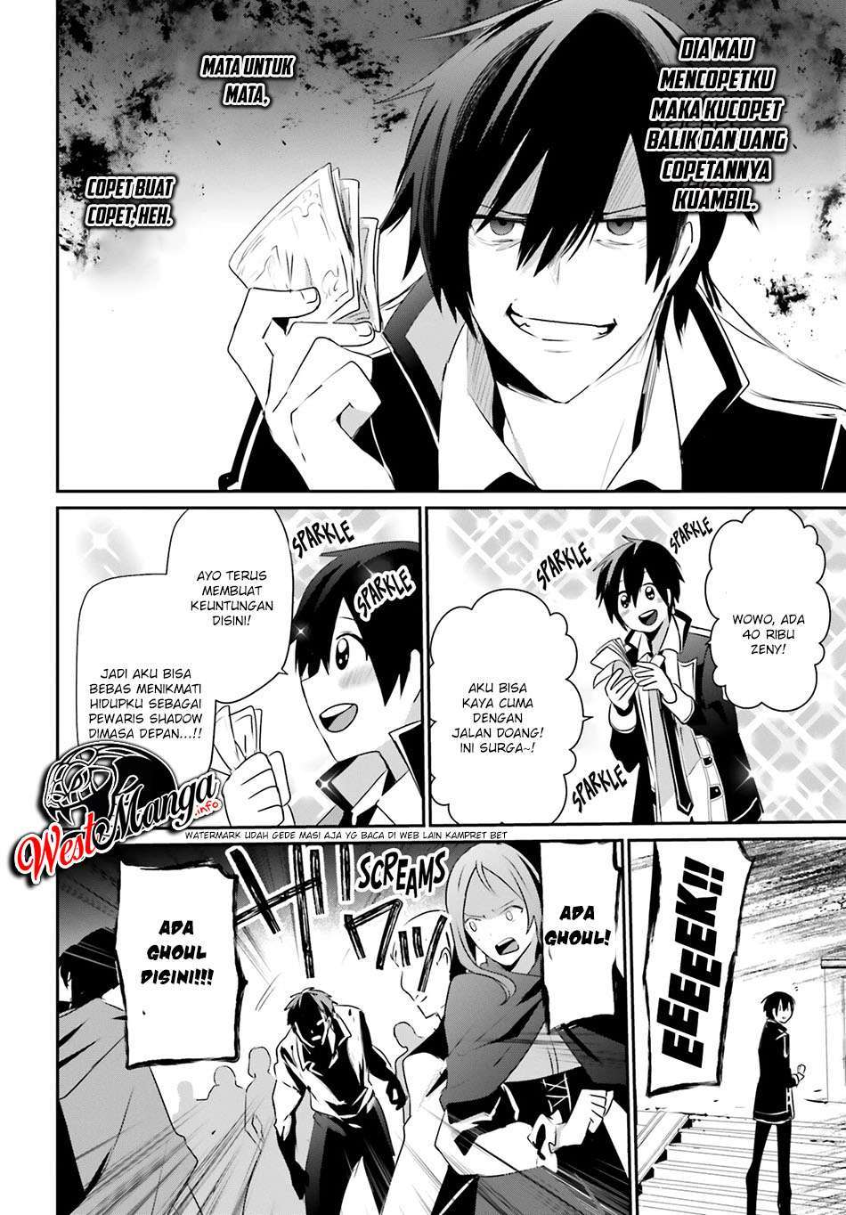 Kage no Jitsuryokusha ni Naritakute Chap 28 - Next Chap 29