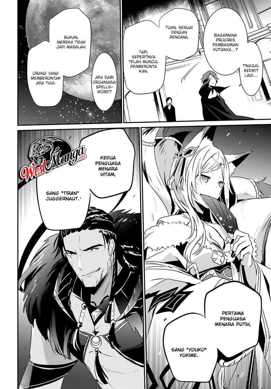 Kage no Jitsuryokusha ni Naritakute Chap 28 - Next Chap 29