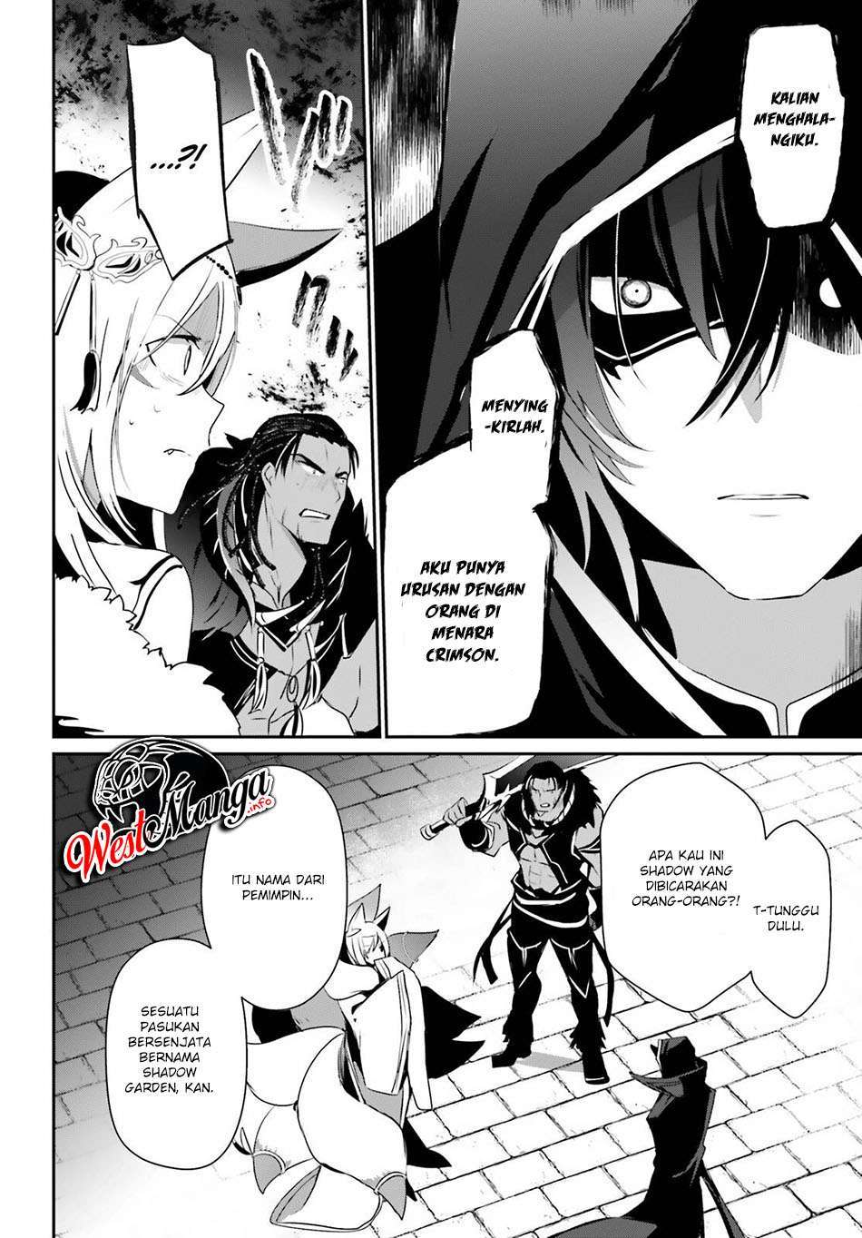 Kage no Jitsuryokusha ni Naritakute Chap 29 - Next Chap 30