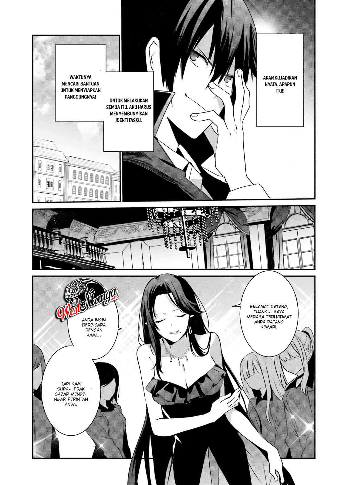 Kage no Jitsuryokusha ni Naritakute Chap 20 - Next Chap 21