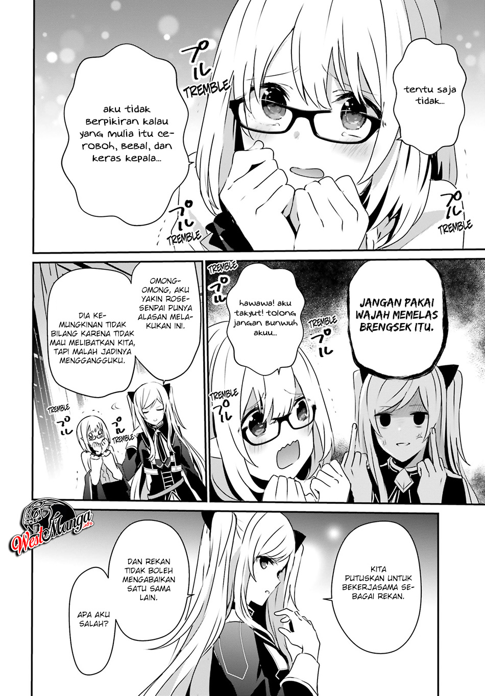 Kage no Jitsuryokusha ni Naritakute Chap 21 - Next Chap 22