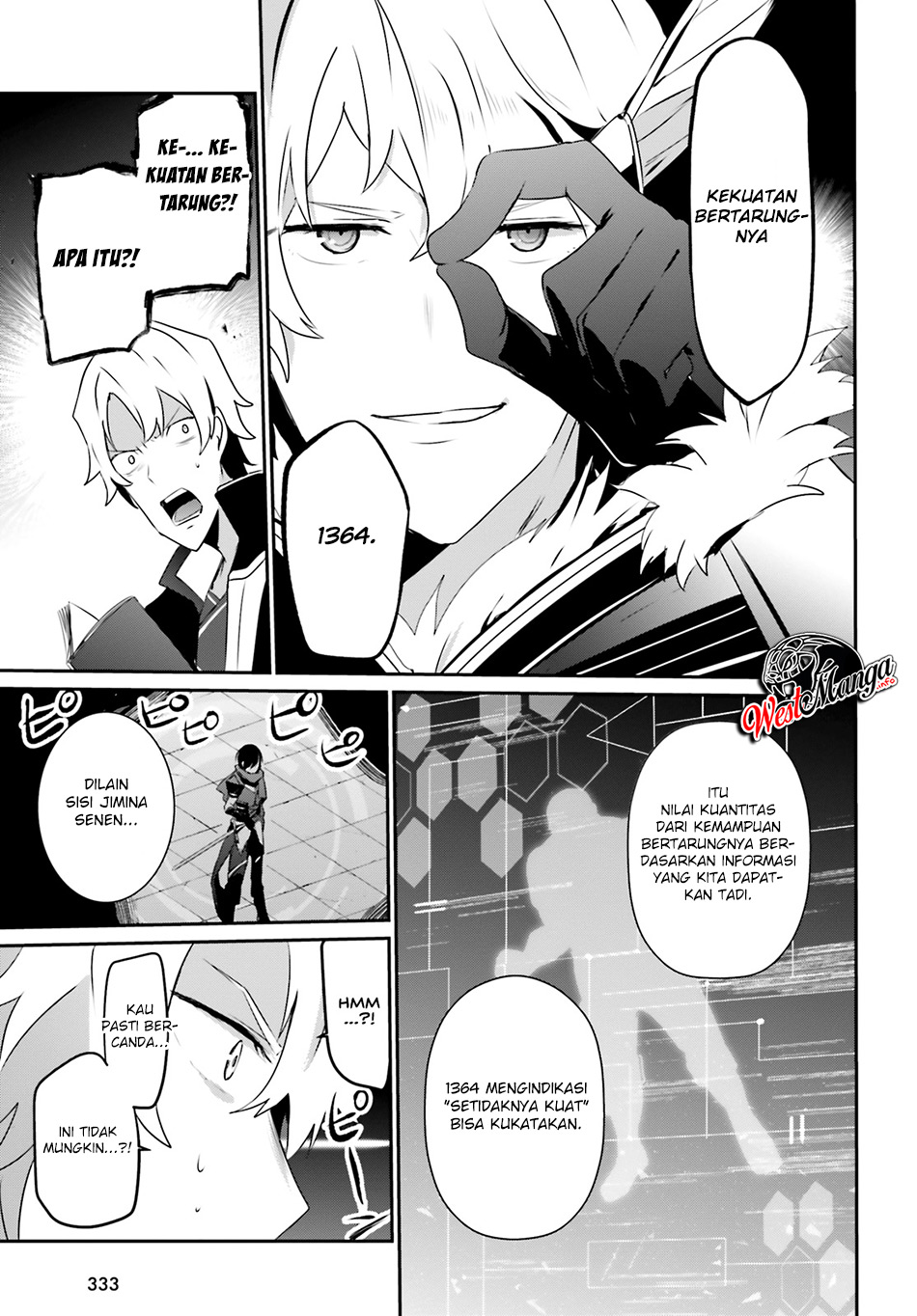 Kage no Jitsuryokusha ni Naritakute Chap 21 - Next Chap 22