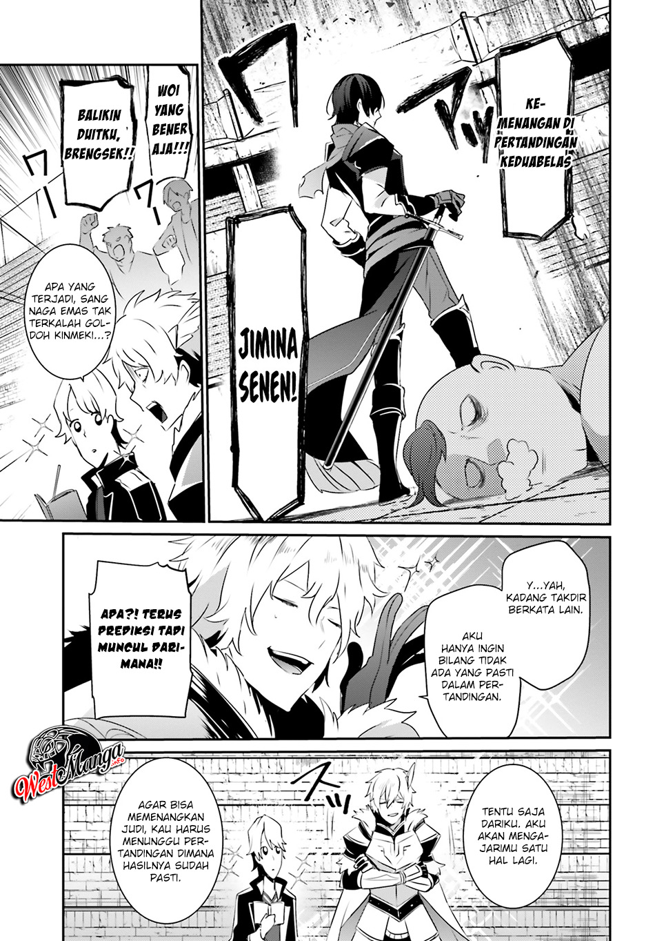 Kage no Jitsuryokusha ni Naritakute Chap 21 - Next Chap 22