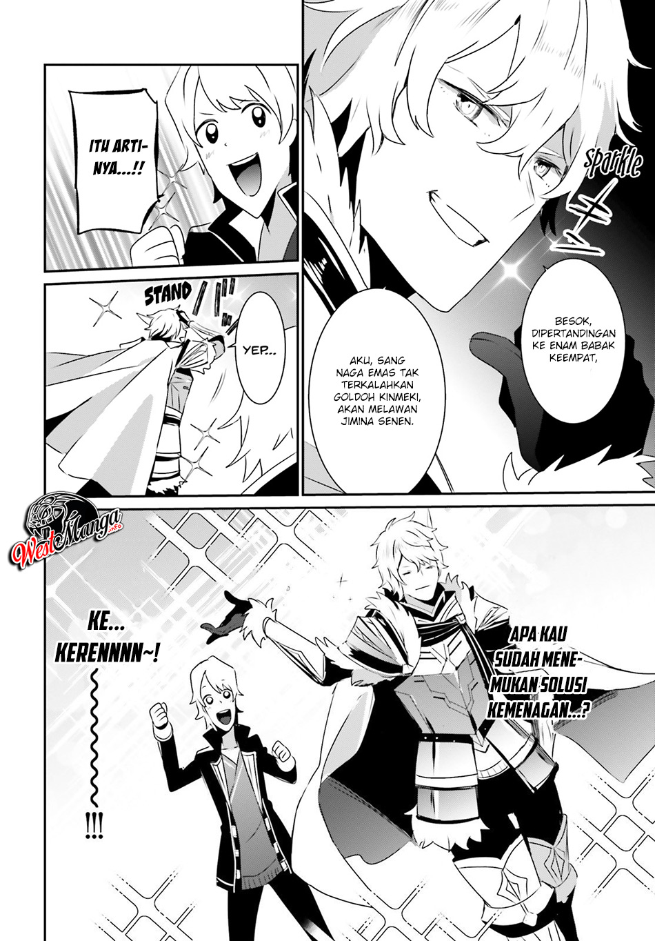 Kage no Jitsuryokusha ni Naritakute Chap 21 - Next Chap 22