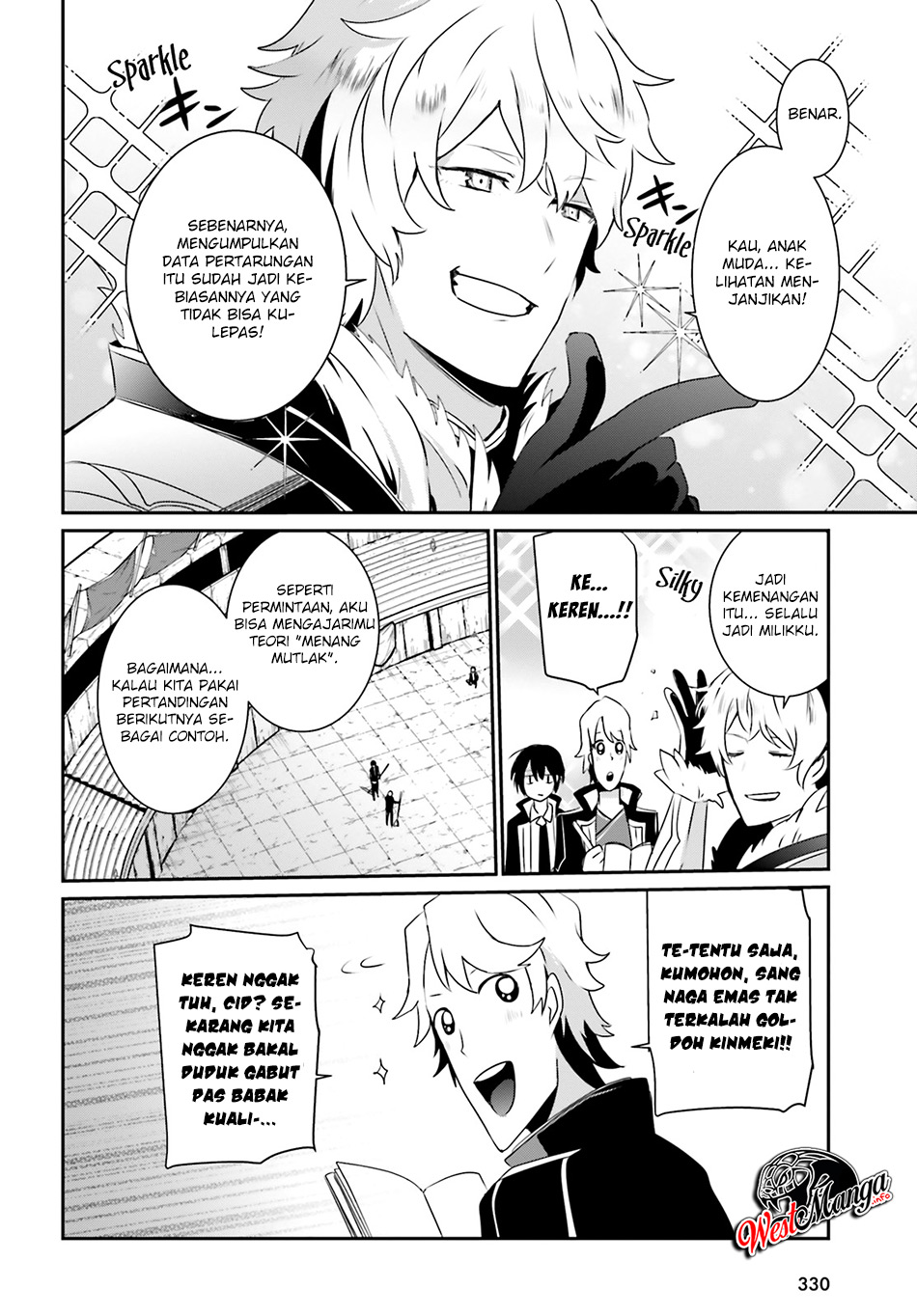 Kage no Jitsuryokusha ni Naritakute Chap 21 - Next Chap 22