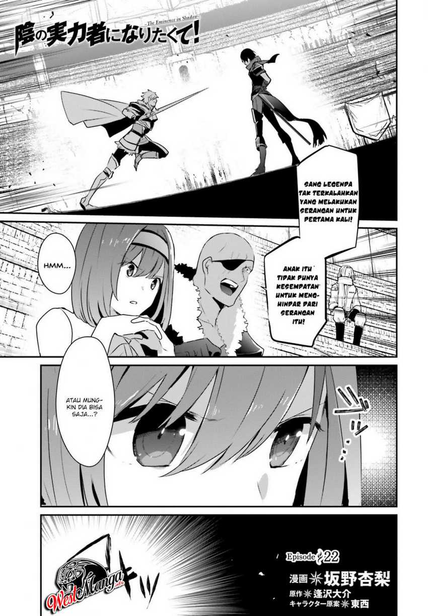 Kage no Jitsuryokusha ni Naritakute Chap 22 - Next Chap 23