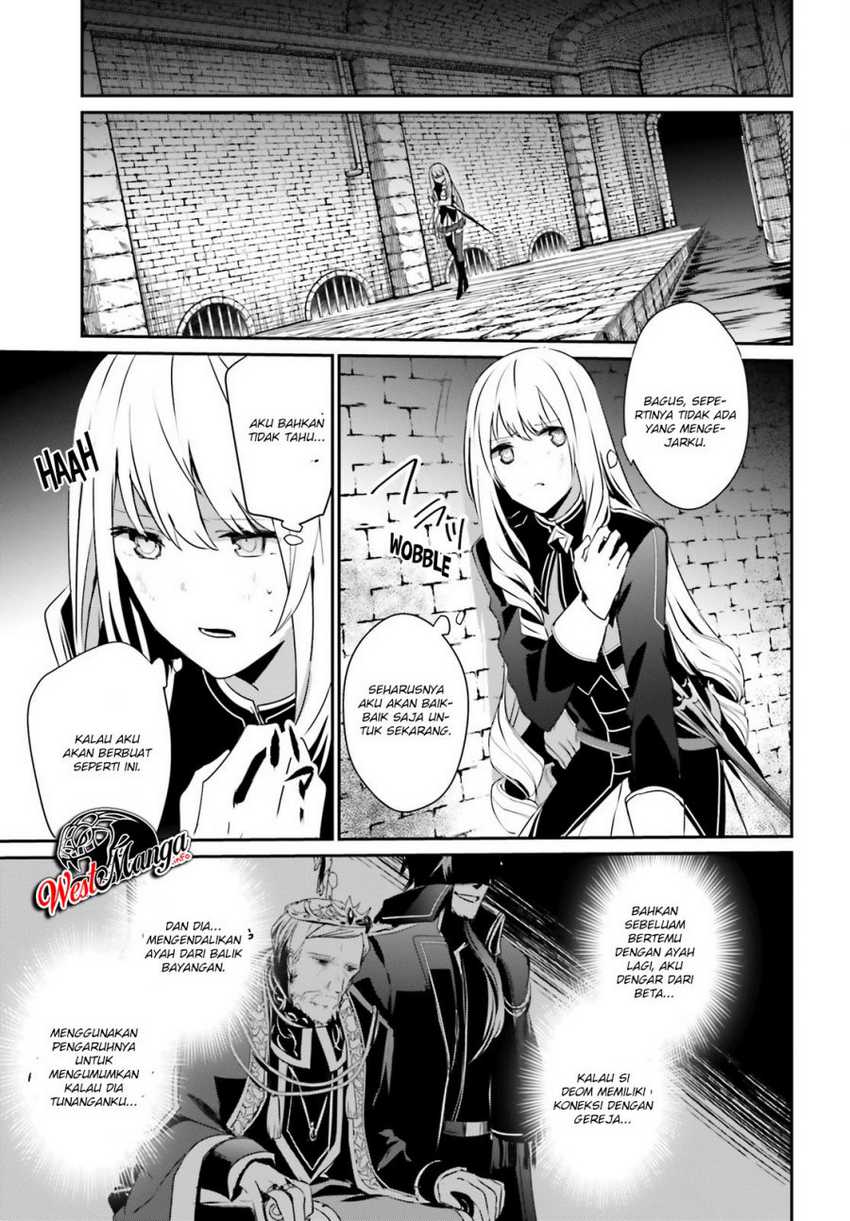 Kage no Jitsuryokusha ni Naritakute Chap 22 - Next Chap 23