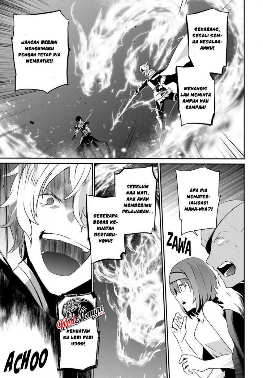 Kage no Jitsuryokusha ni Naritakute Chap 22 - Next Chap 23