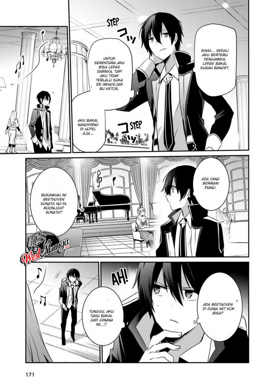 Kage no Jitsuryokusha ni Naritakute Chap 22 - Next Chap 23