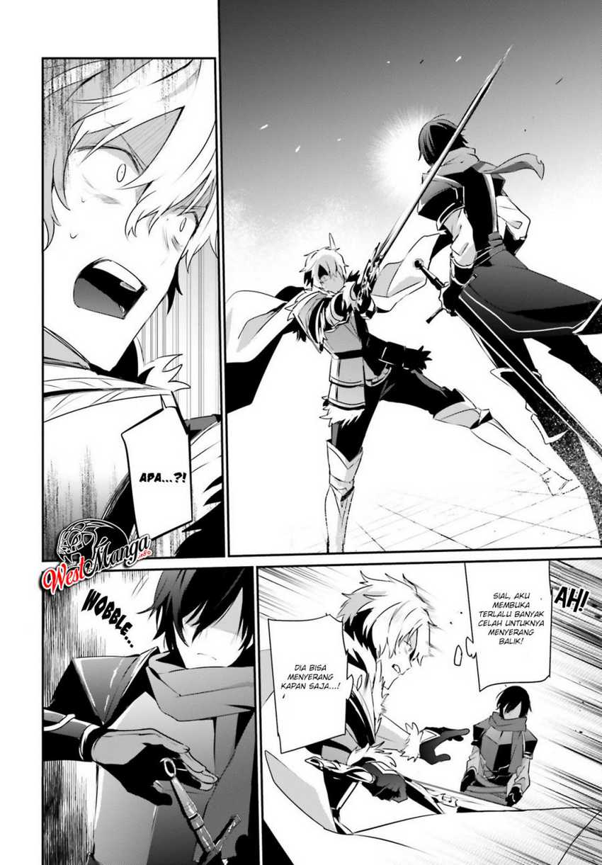 Kage no Jitsuryokusha ni Naritakute Chap 22 - Next Chap 23