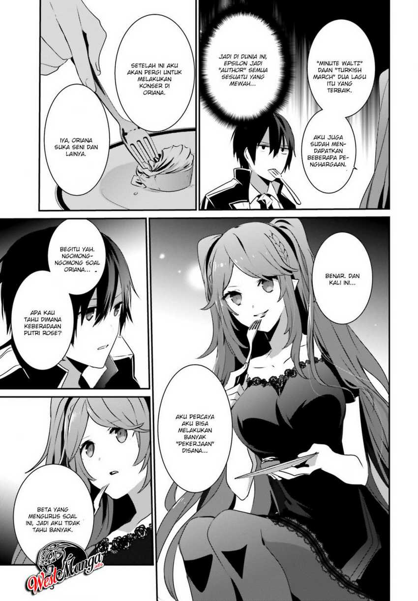 Kage no Jitsuryokusha ni Naritakute Chap 22 - Next Chap 23