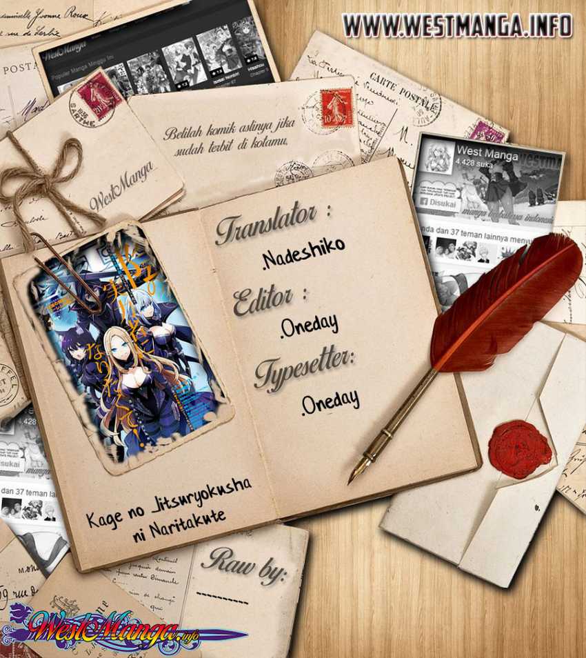 Kage no Jitsuryokusha ni Naritakute Chap 22 - Next Chap 23