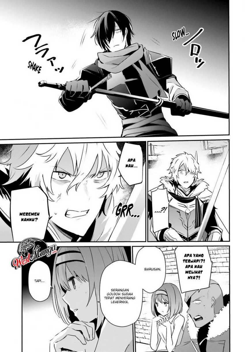 Kage no Jitsuryokusha ni Naritakute Chap 22 - Next Chap 23