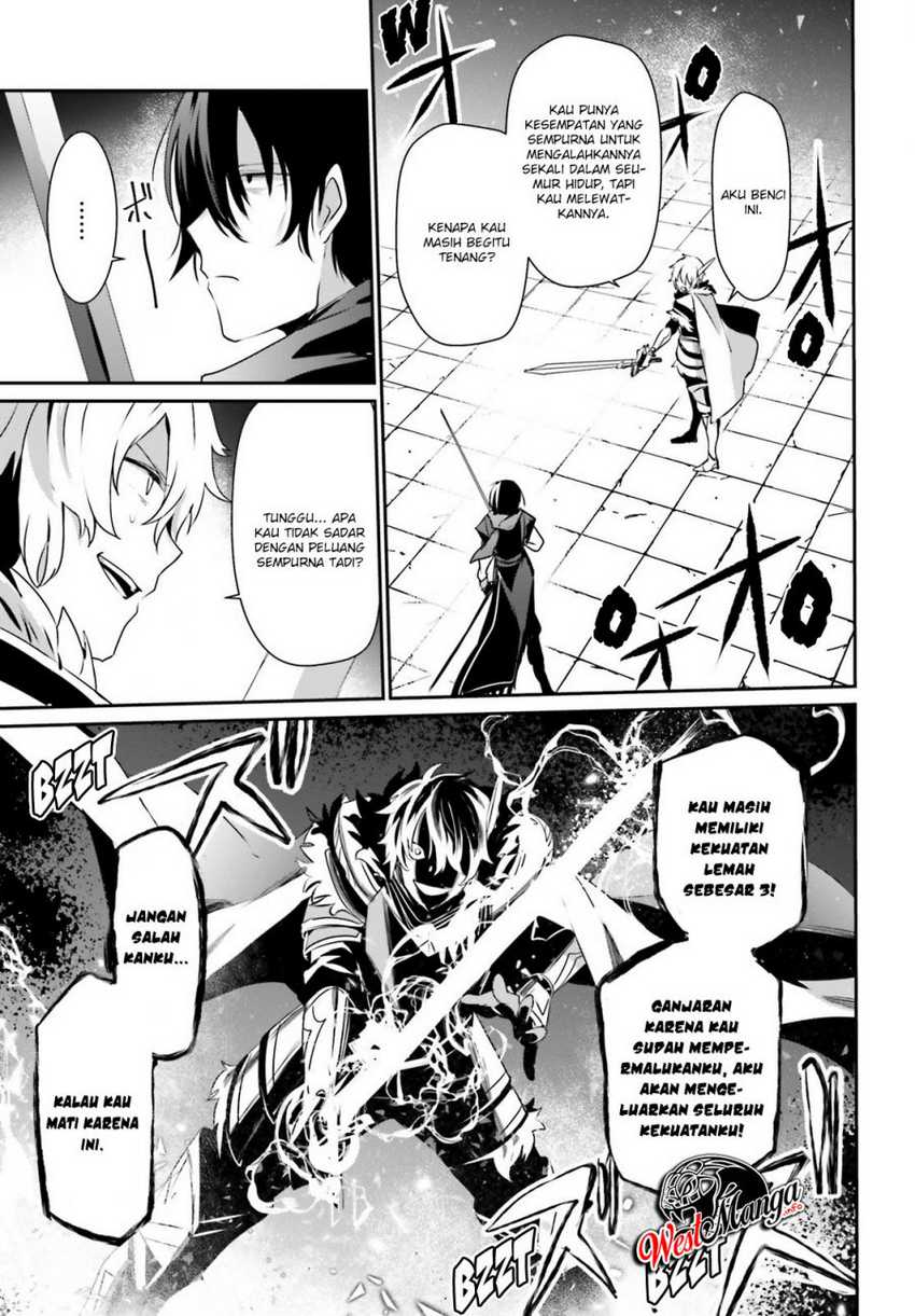 Kage no Jitsuryokusha ni Naritakute Chap 22 - Next Chap 23