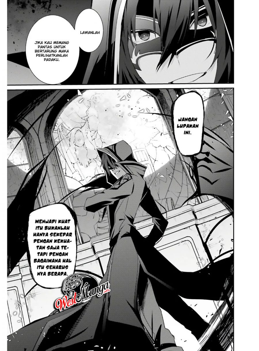 Kage no Jitsuryokusha ni Naritakute Chap 23 - Next Chap 24