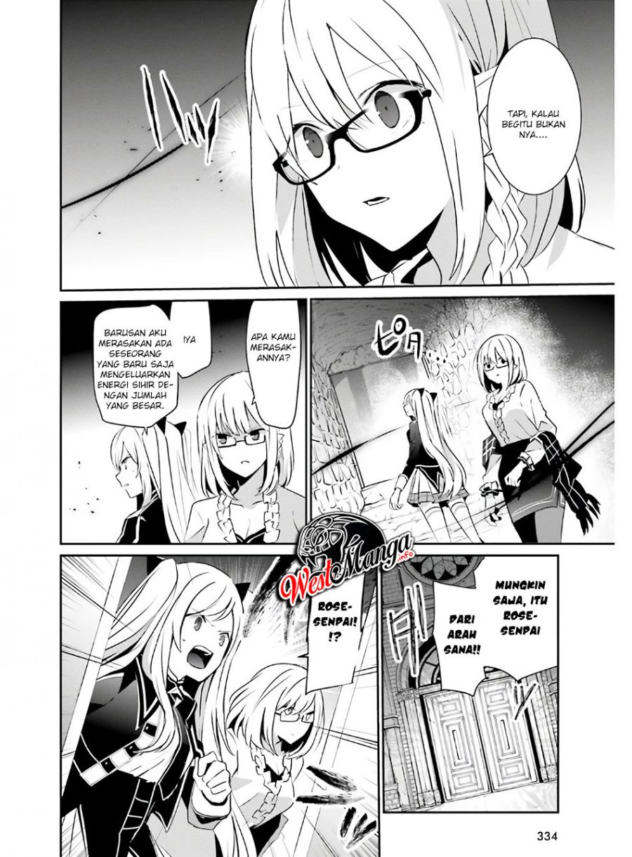 Kage no Jitsuryokusha ni Naritakute Chap 23 - Next Chap 24