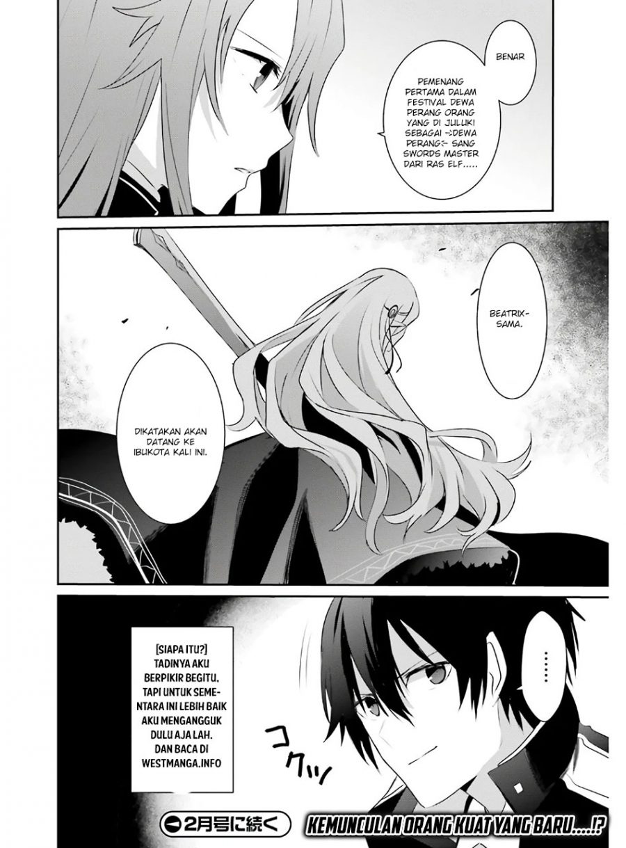 Kage no Jitsuryokusha ni Naritakute Chap 23 - Next Chap 24