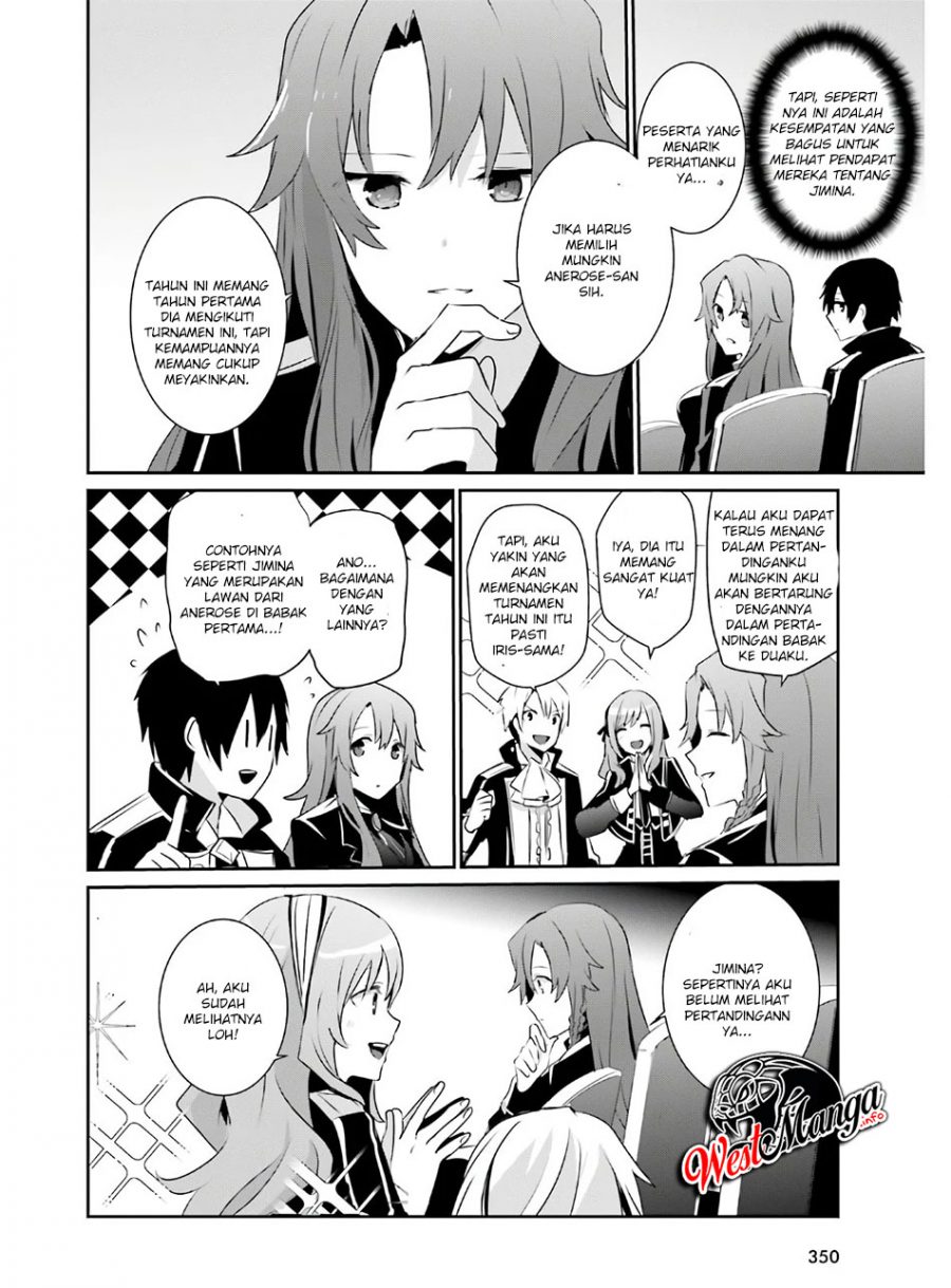 Kage no Jitsuryokusha ni Naritakute Chap 23 - Next Chap 24