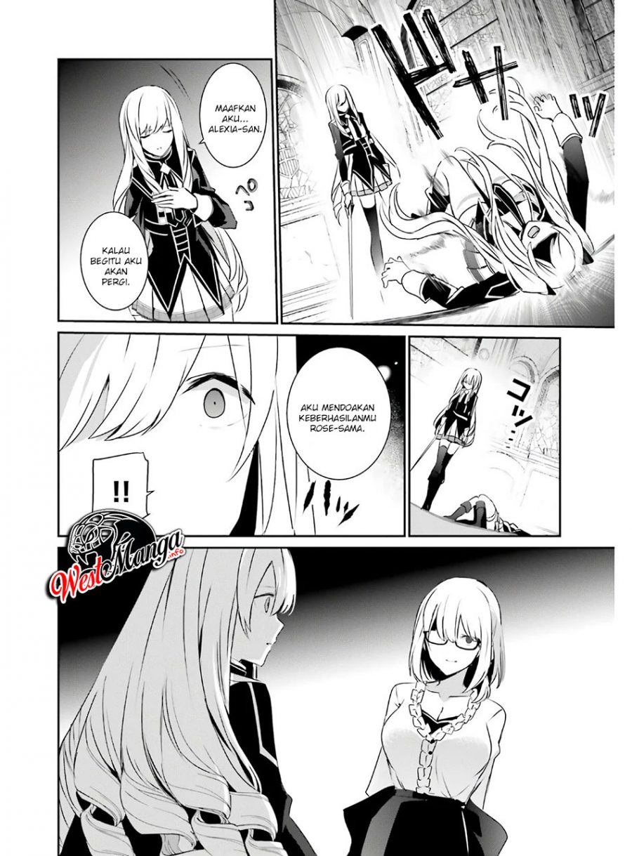 Kage no Jitsuryokusha ni Naritakute Chap 23 - Next Chap 24