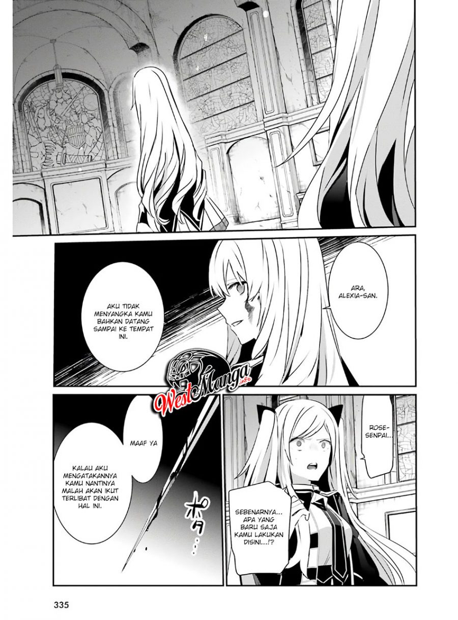 Kage no Jitsuryokusha ni Naritakute Chap 23 - Next Chap 24