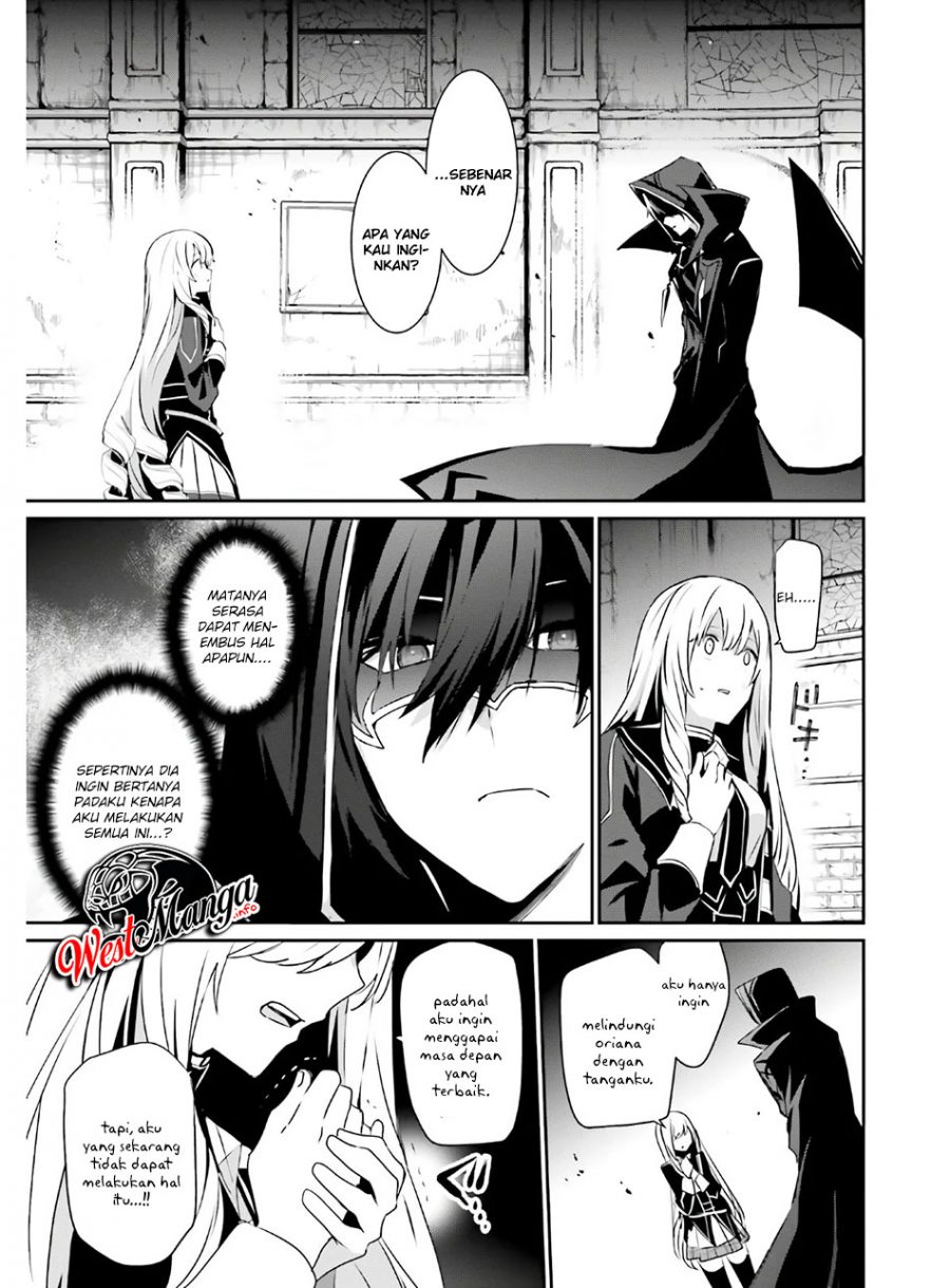 Kage no Jitsuryokusha ni Naritakute Chap 23 - Next Chap 24